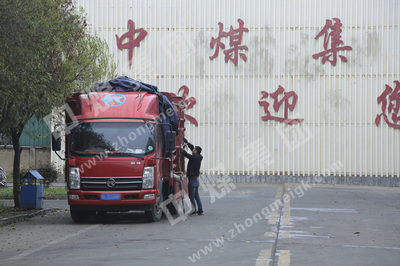 中煤集团一批防火栅栏门发往安徽